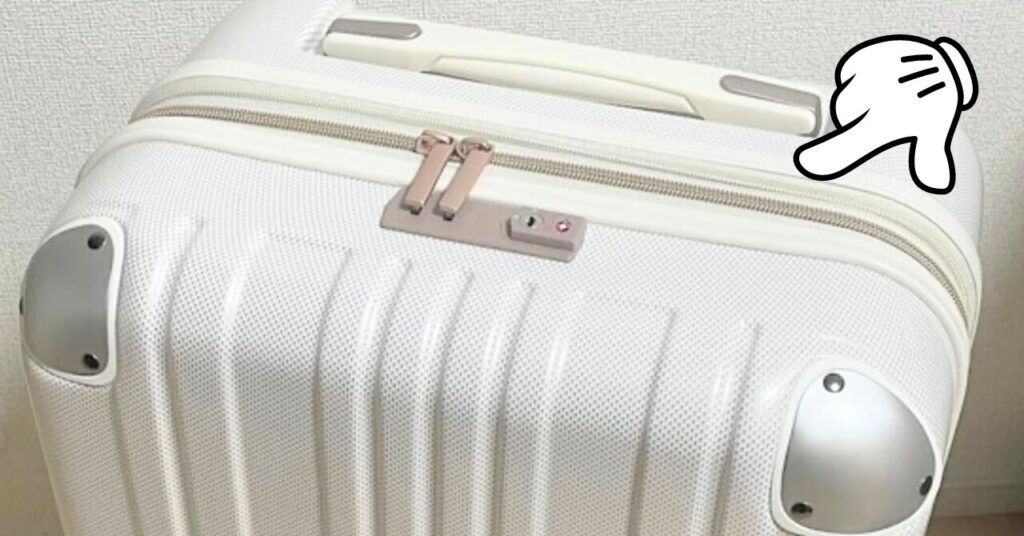 韓国旅行2泊3日のスーツケース