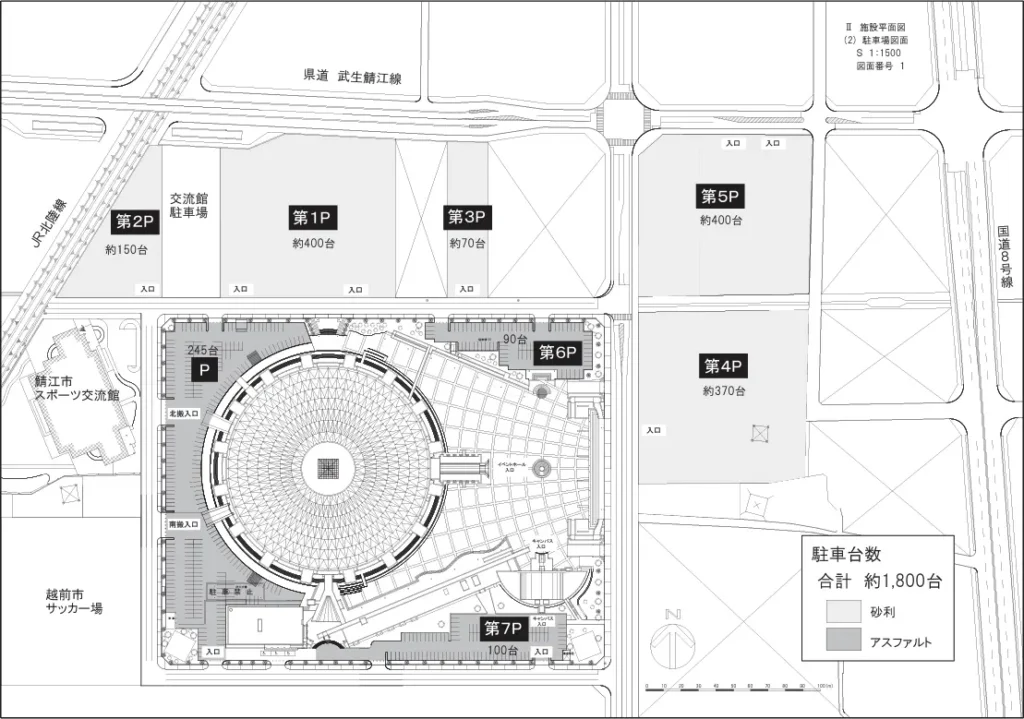 サンドーム福井駐車場